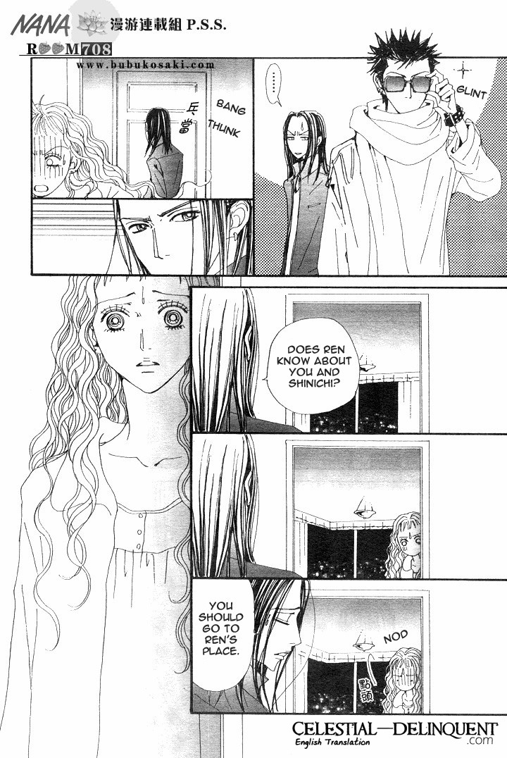 Nana Chapter 69 page 12 - Chapter 69