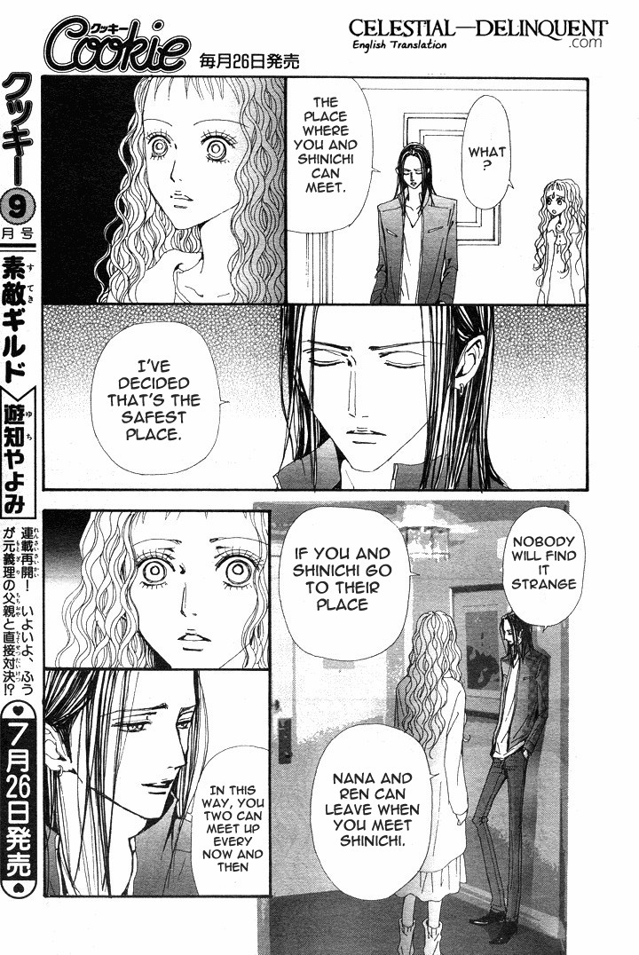 Nana Chapter 69 page 13 - Chapter 69