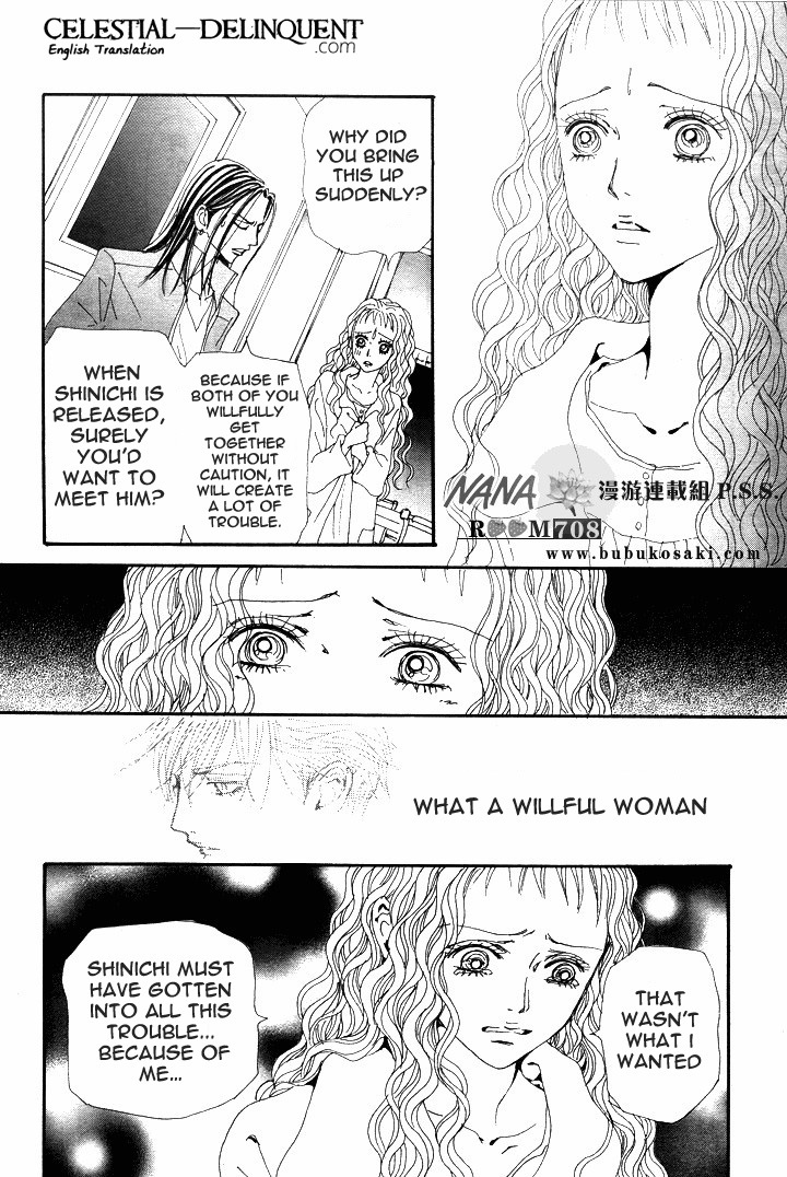 Nana Chapter 69 page 14 - Chapter 69