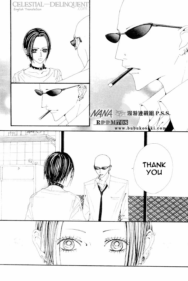 Nana Chapter 69 page 26 - Chapter 69