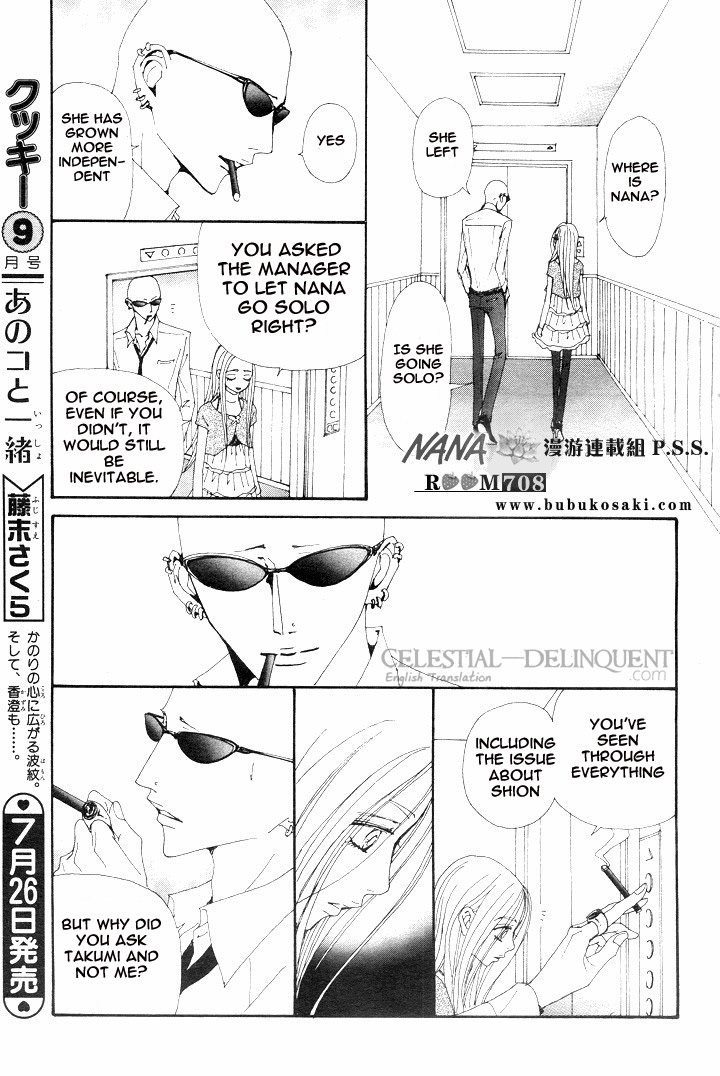 Nana Chapter 69 page 31 - Chapter 69