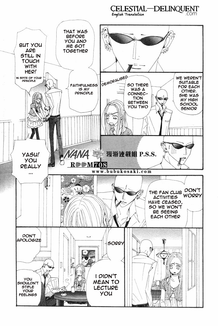 Nana Chapter 69 page 33 - Chapter 69