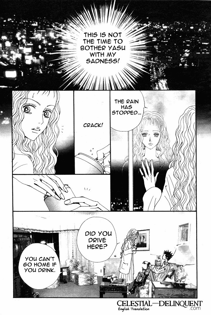Nana Chapter 69 page 7 - Chapter 69