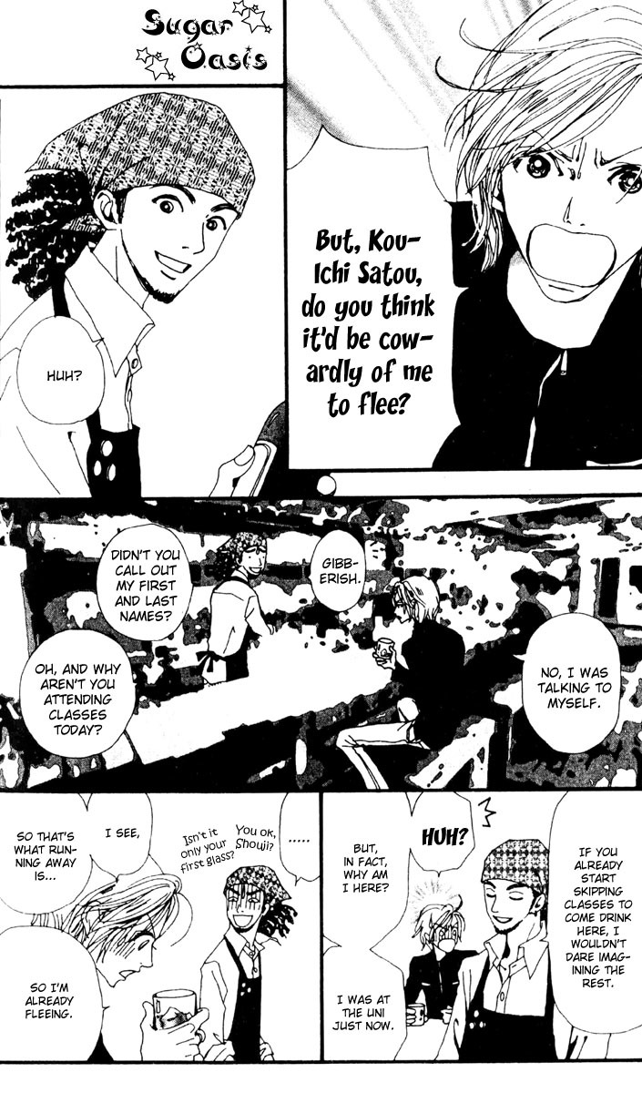 Nana Chapter 7 page 33 - Chapter 7