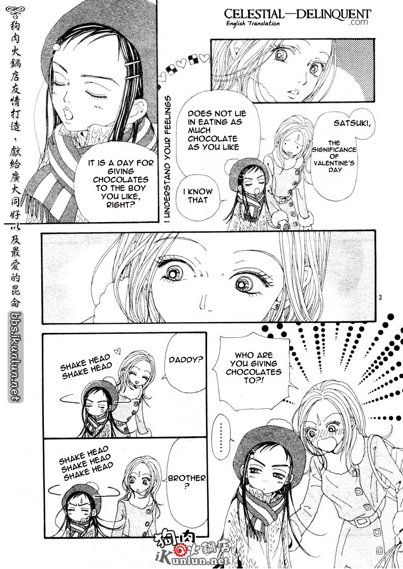 Nana Chapter 70 page 10 - Chapter 70