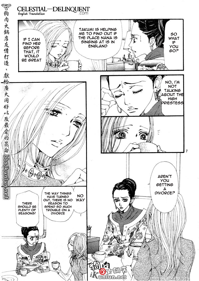 Nana Chapter 70 page 14 - Chapter 70