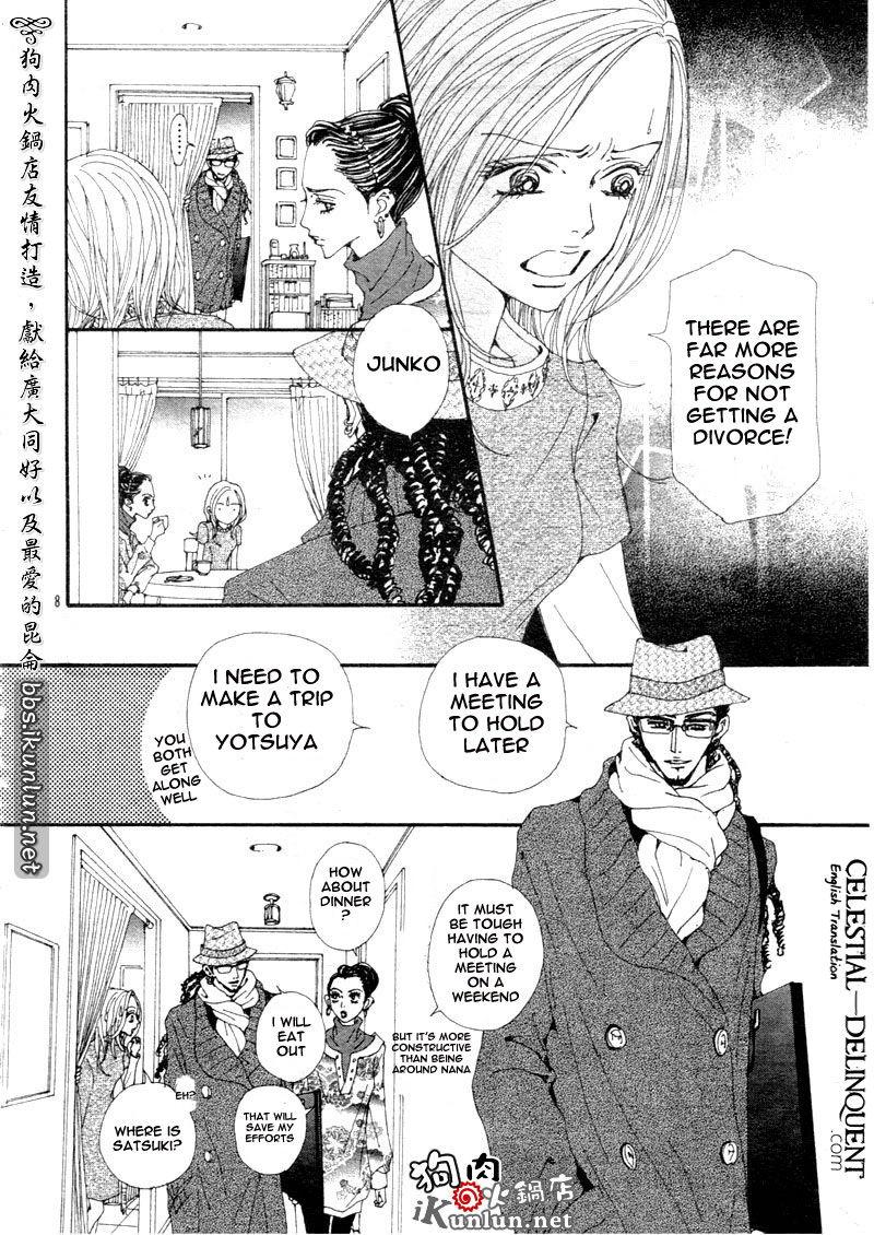 Nana Chapter 70 page 15 - Chapter 70