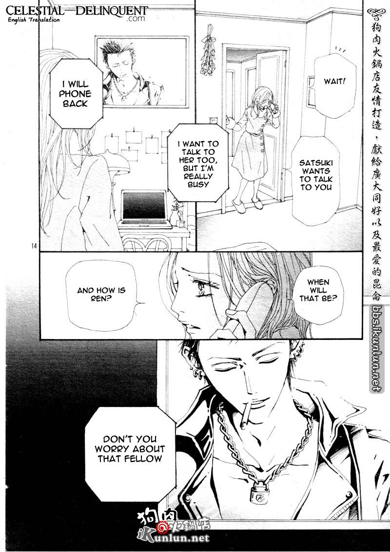 Nana Chapter 70 page 21 - Chapter 70