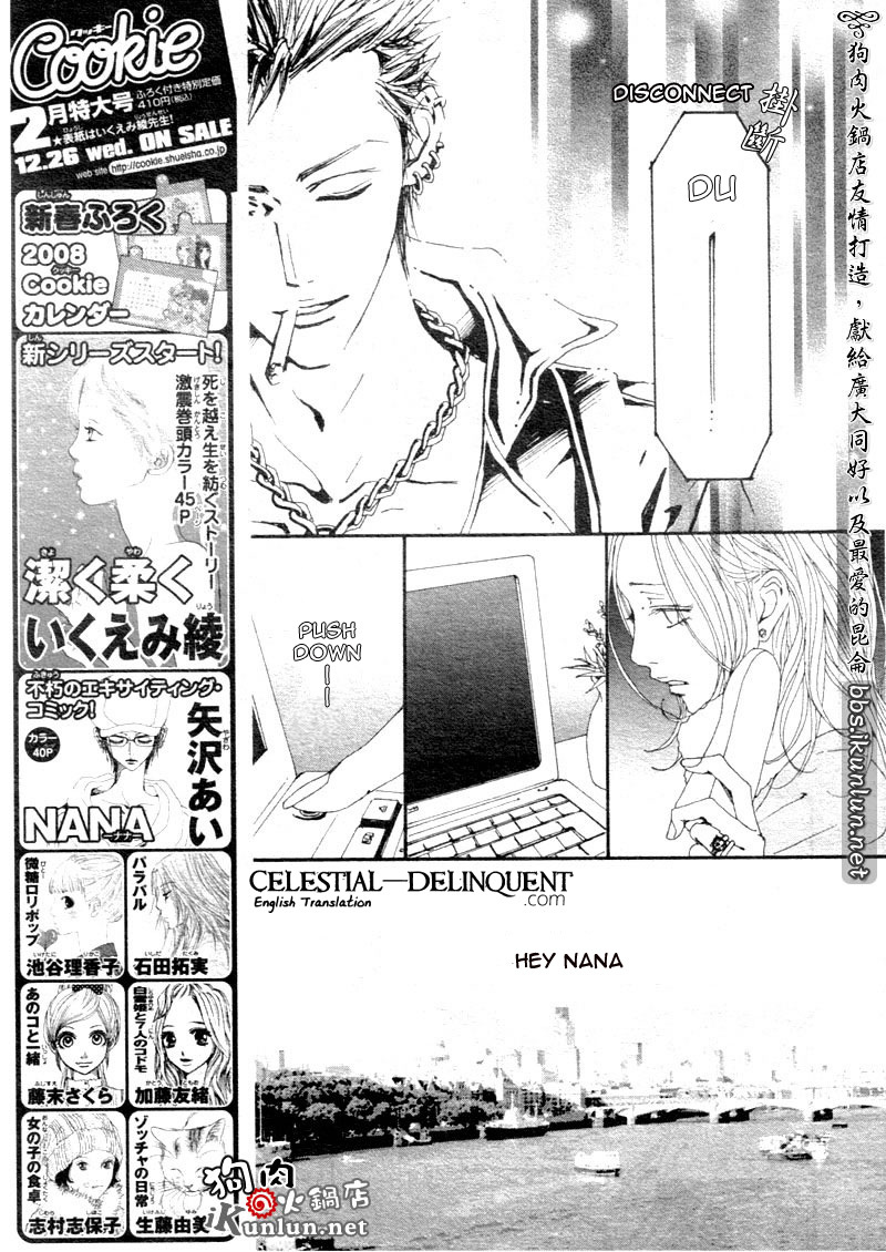 Nana Chapter 70 page 22 - Chapter 70
