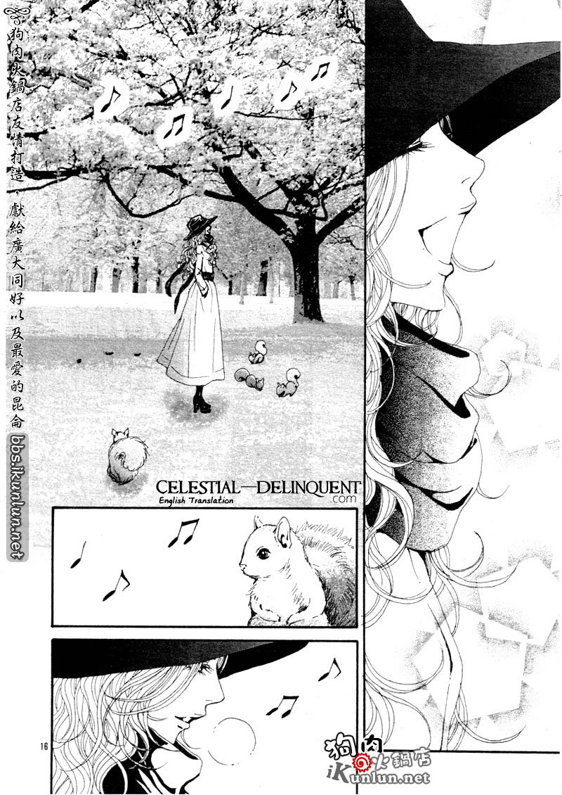 Nana Chapter 70 page 23 - Chapter 70