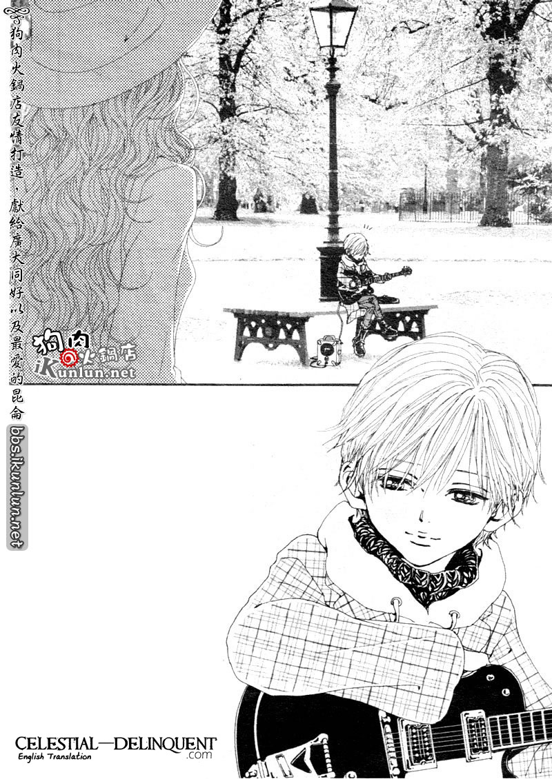 Nana Chapter 70 page 25 - Chapter 70