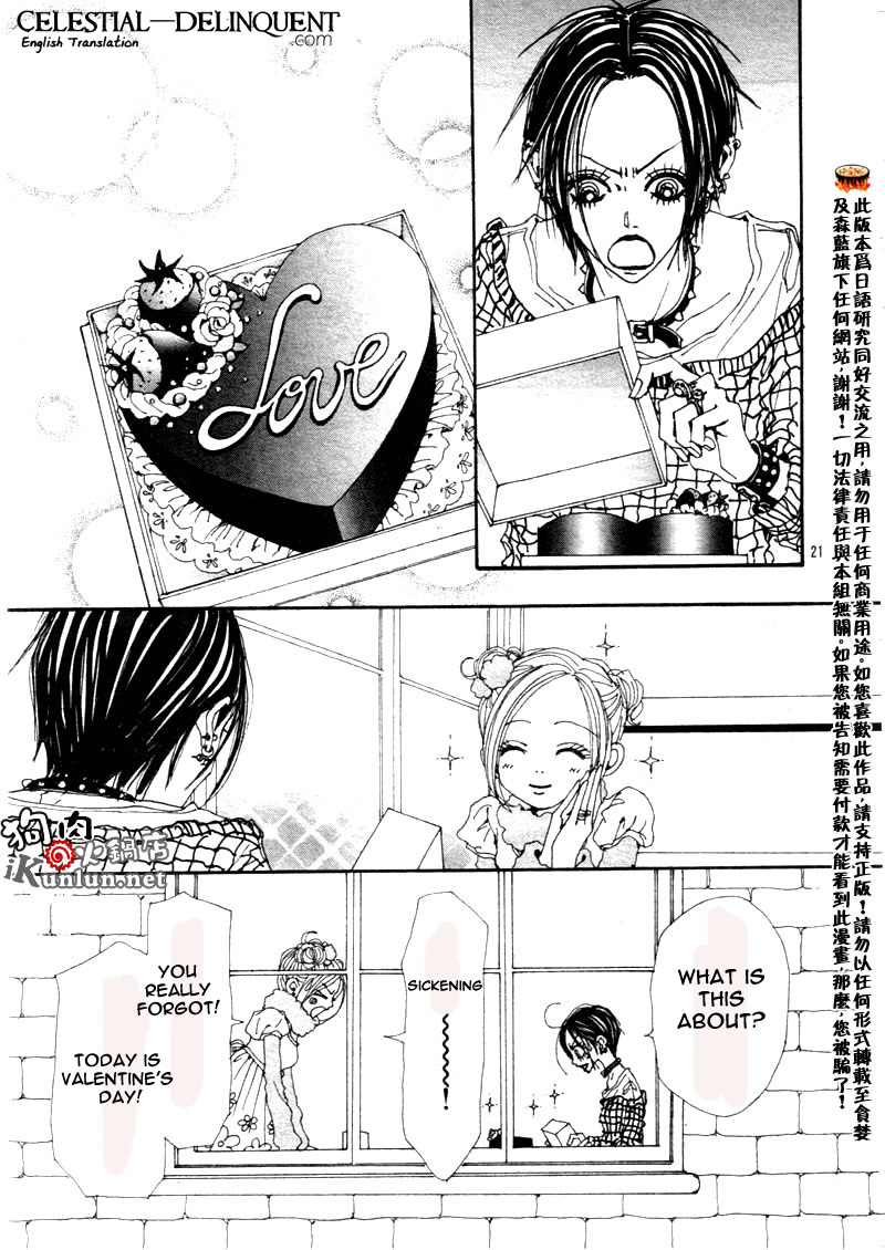Nana Chapter 70 page 28 - Chapter 70