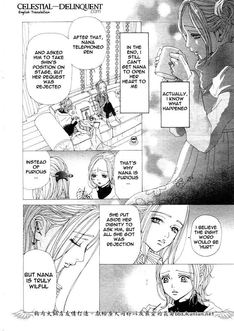 Nana Chapter 70 page 31 - Chapter 70