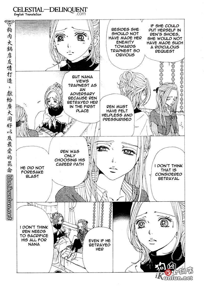 Nana Chapter 70 page 32 - Chapter 70