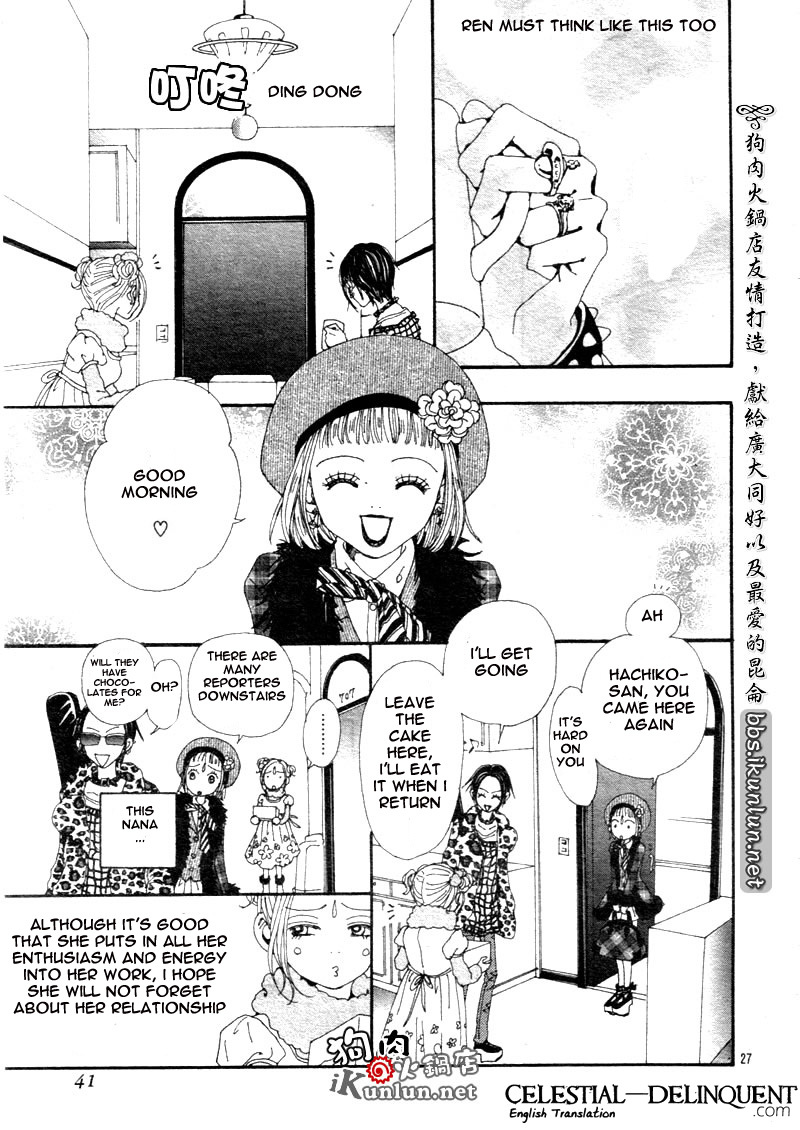 Nana Chapter 70 page 34 - Chapter 70