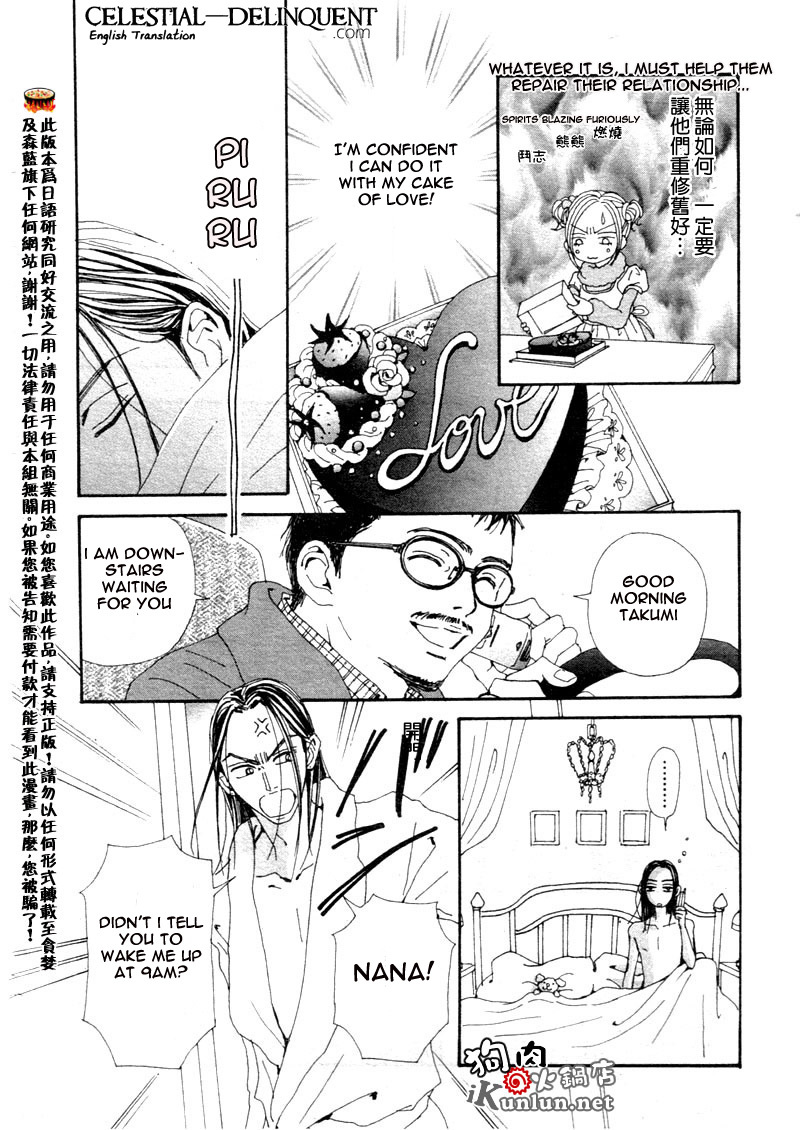 Nana Chapter 70 page 35 - Chapter 70
