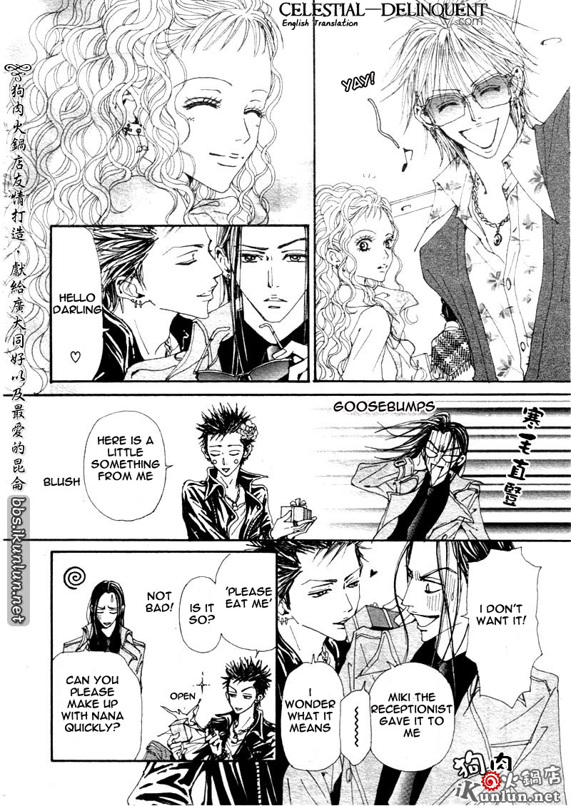 Nana Chapter 70 page 37 - Chapter 70
