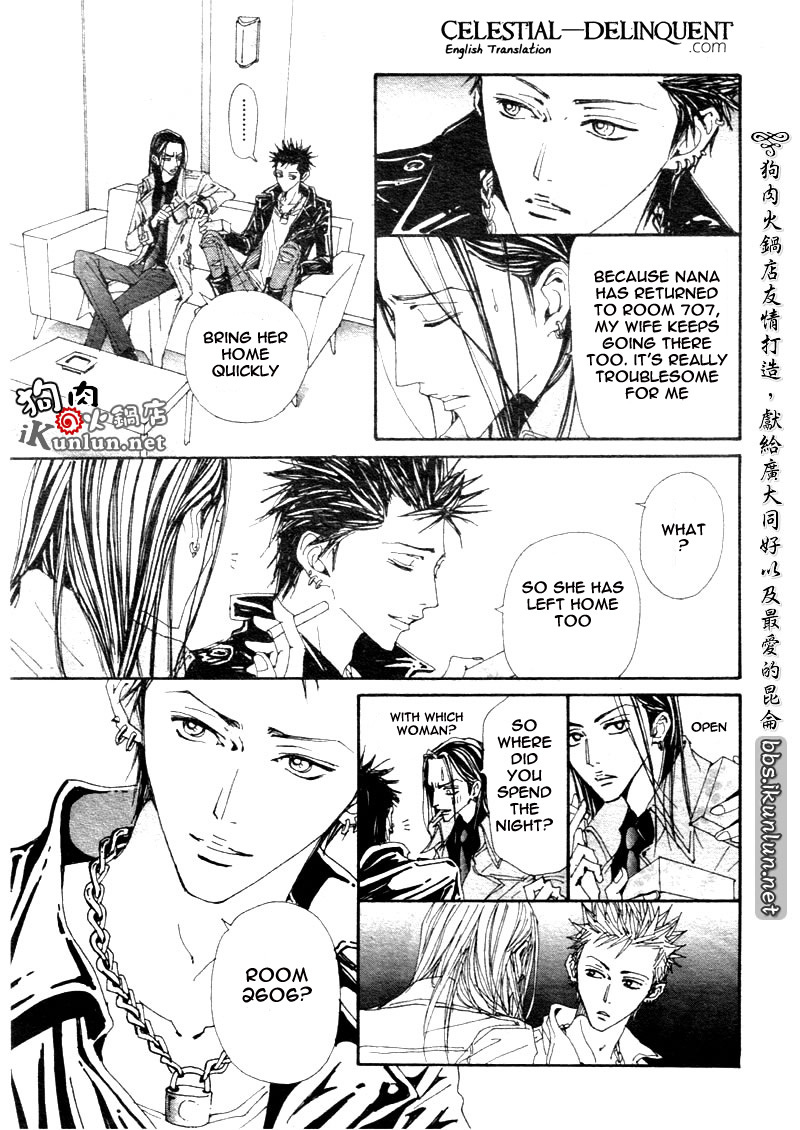Nana Chapter 70 page 38 - Chapter 70