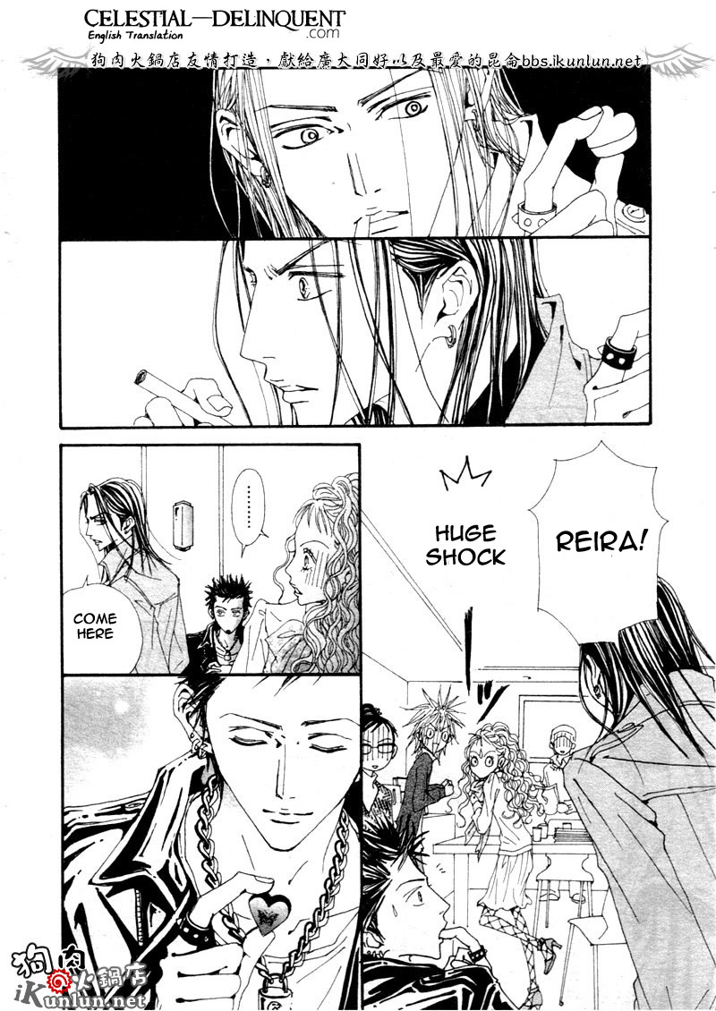 Nana Chapter 70 page 39 - Chapter 70