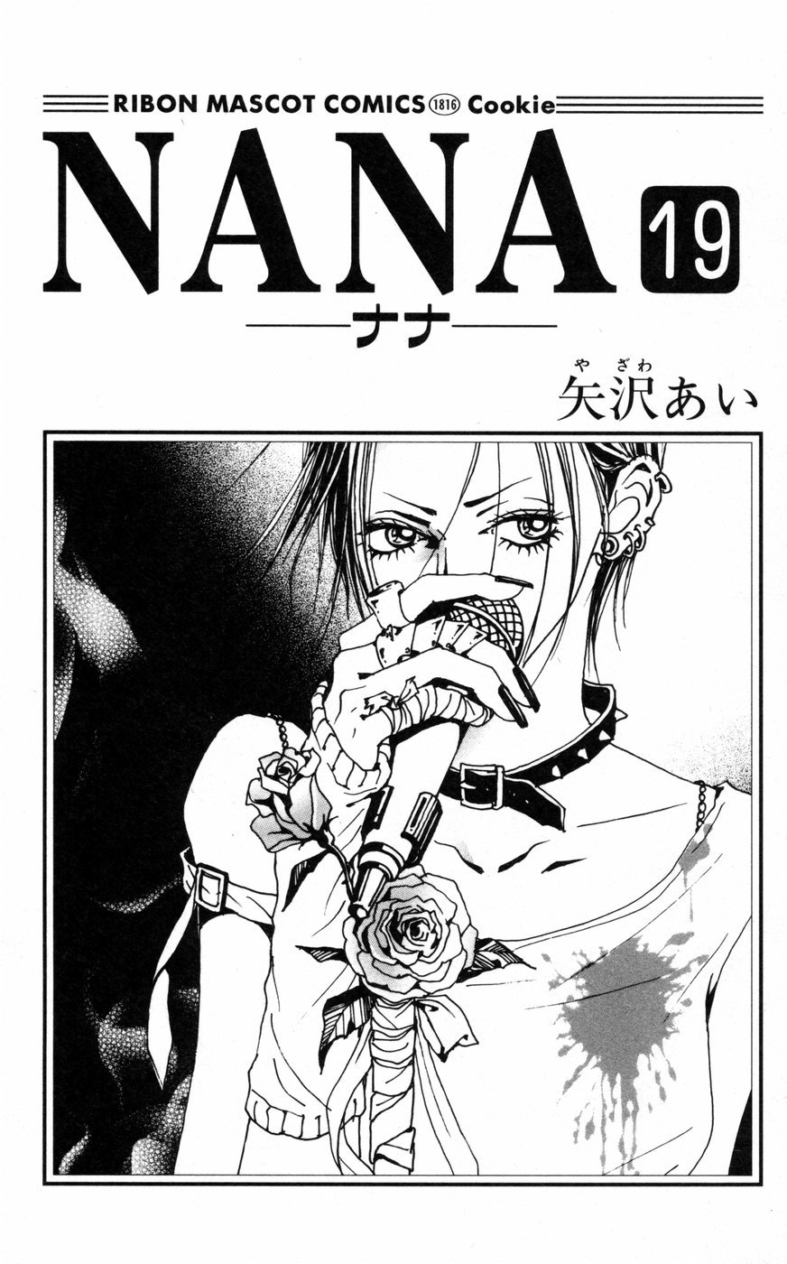 Nana Chapter 70 page 4 - Chapter 70