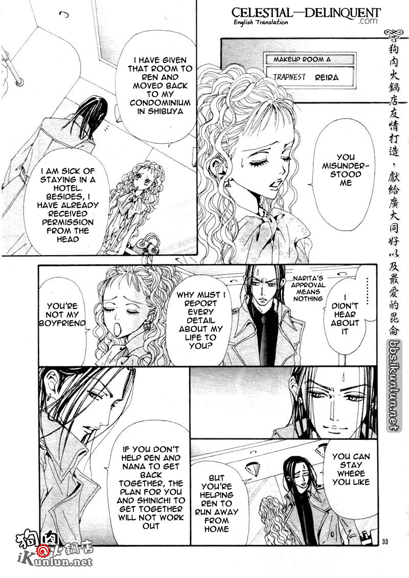 Nana Chapter 70 page 40 - Chapter 70