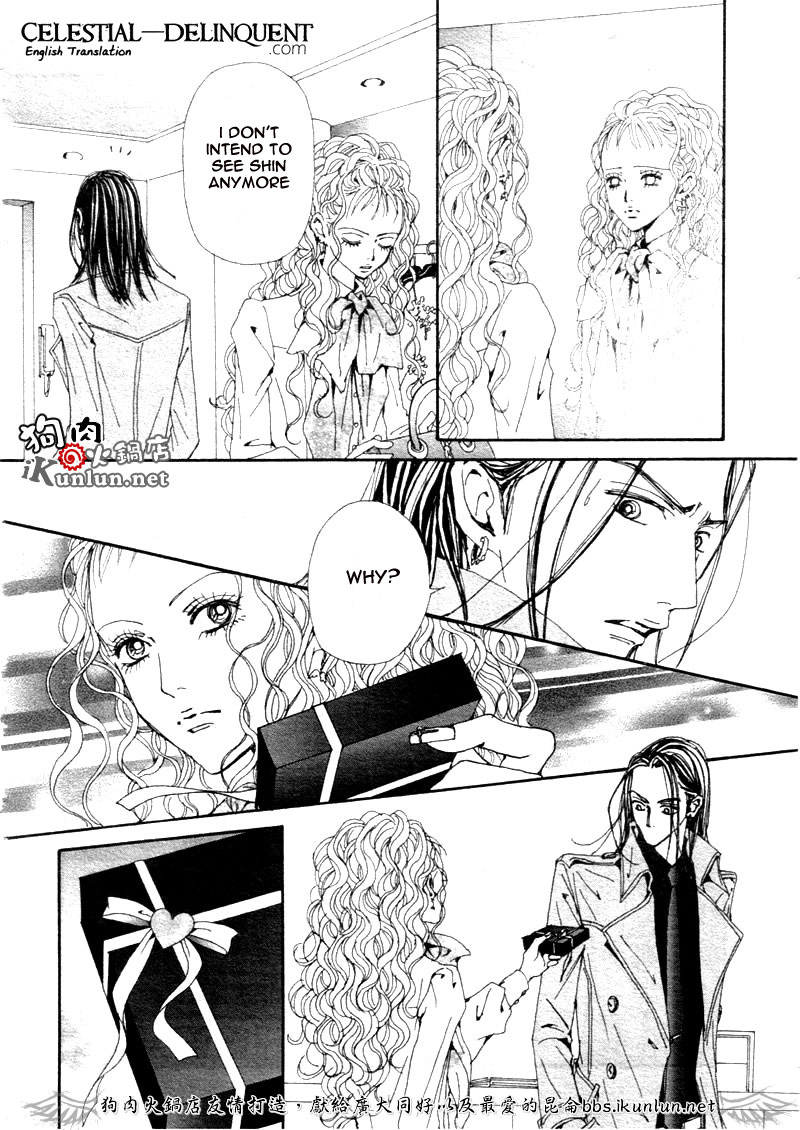 Nana Chapter 70 page 41 - Chapter 70
