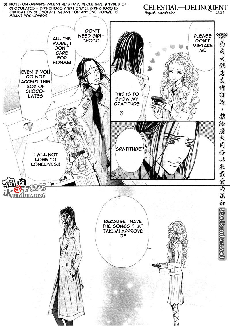 Nana Chapter 70 page 42 - Chapter 70