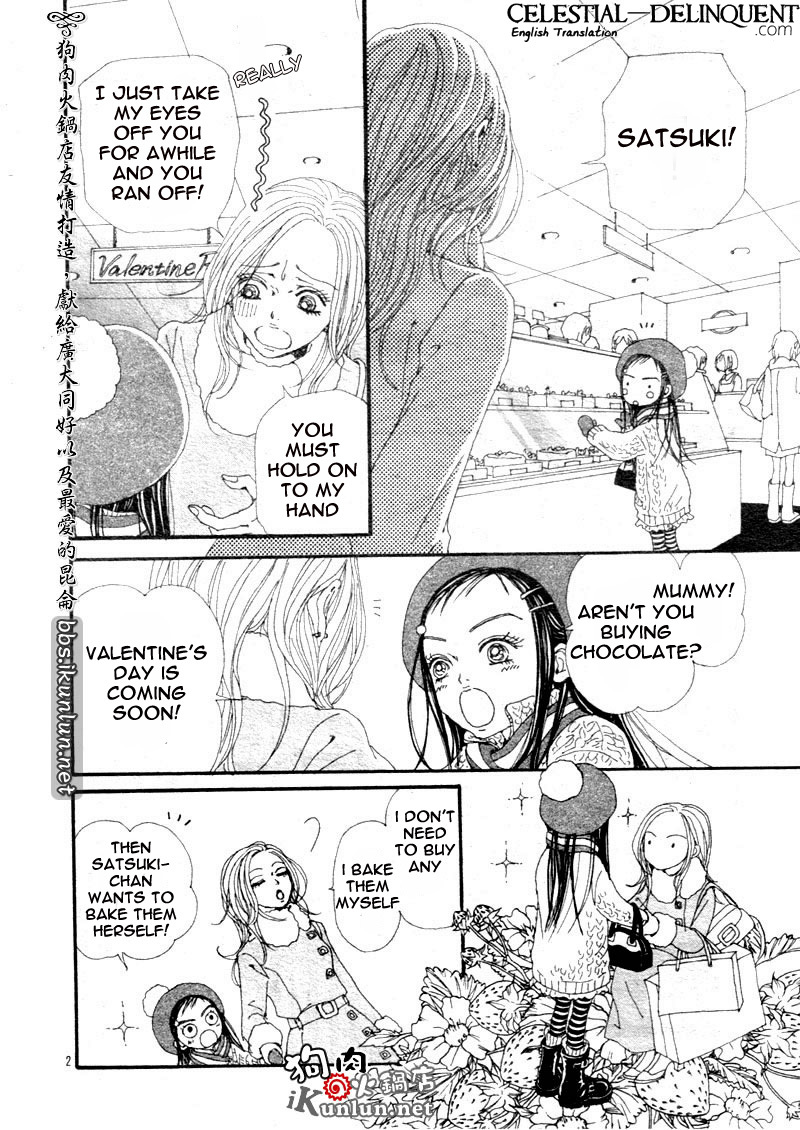 Nana Chapter 70 page 9 - Chapter 70