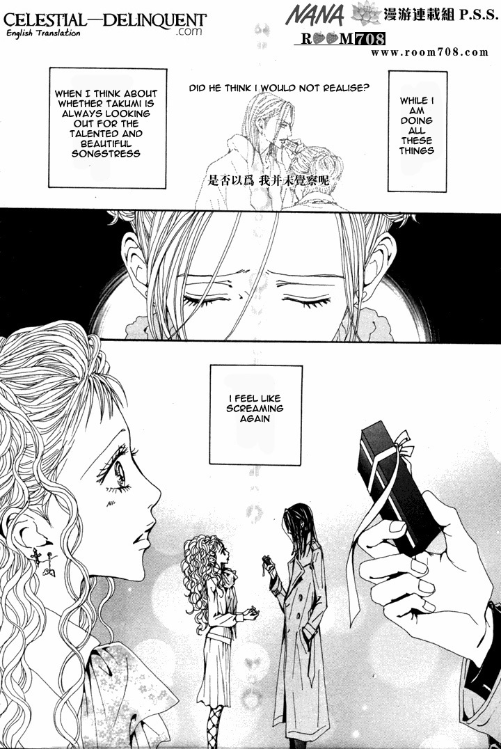 Nana Chapter 71 page 10 - Chapter 71