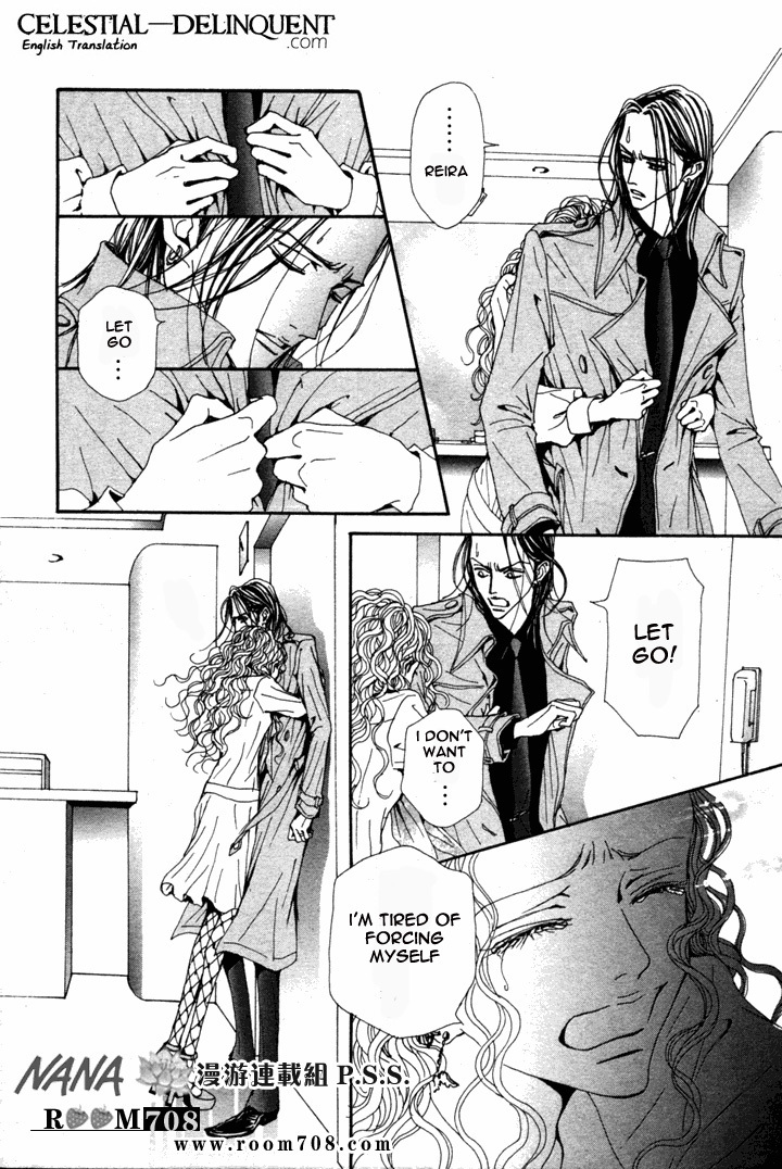 Nana Chapter 71 page 12 - Chapter 71