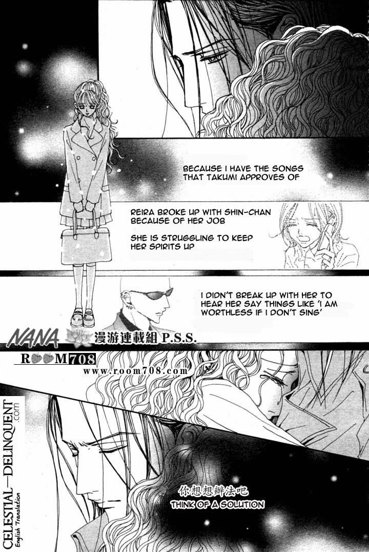 Nana Chapter 71 page 13 - Chapter 71