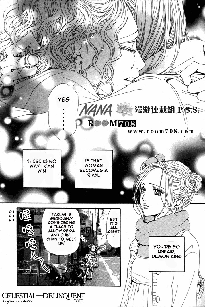 Nana Chapter 71 page 16 - Chapter 71