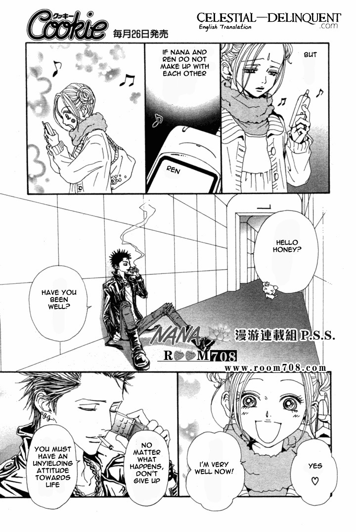Nana Chapter 71 page 17 - Chapter 71