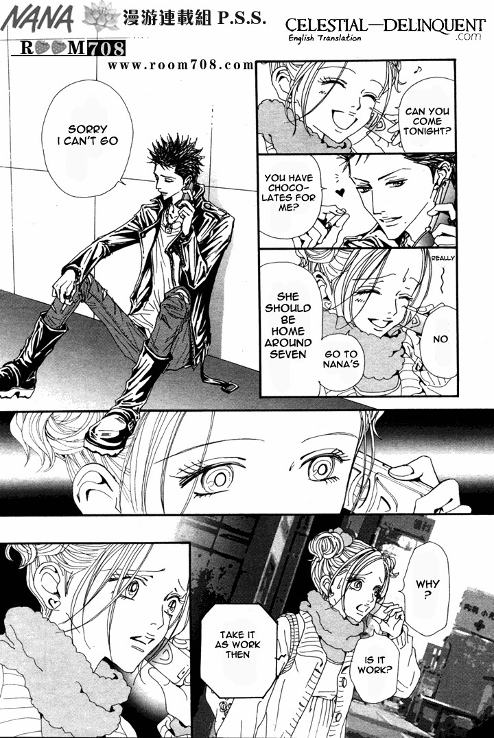Nana Chapter 71 page 19 - Chapter 71