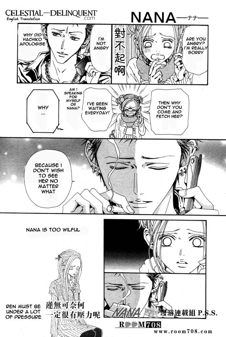 Nana Chapter 71 page 20 - Chapter 71
