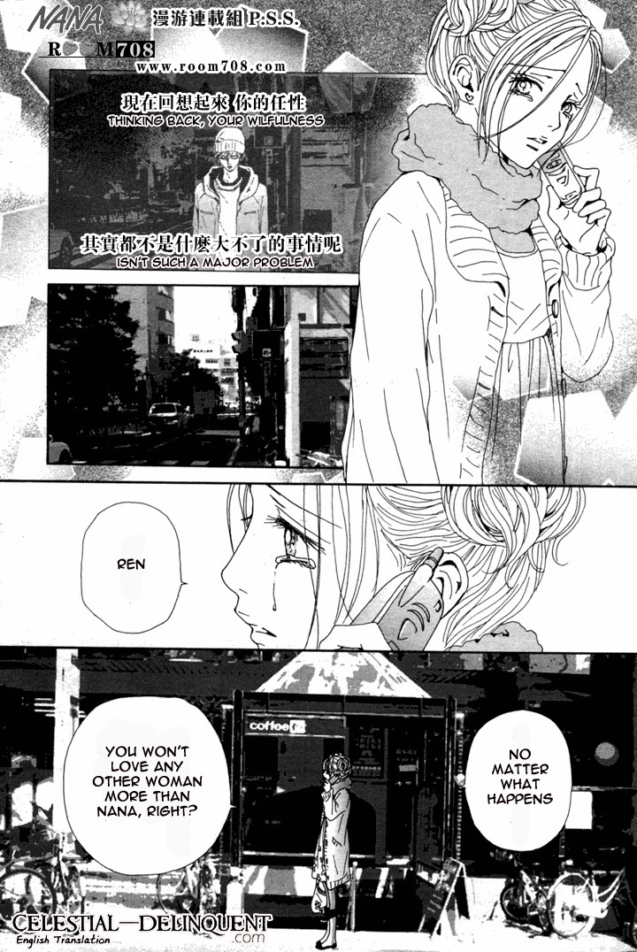 Nana Chapter 71 page 22 - Chapter 71