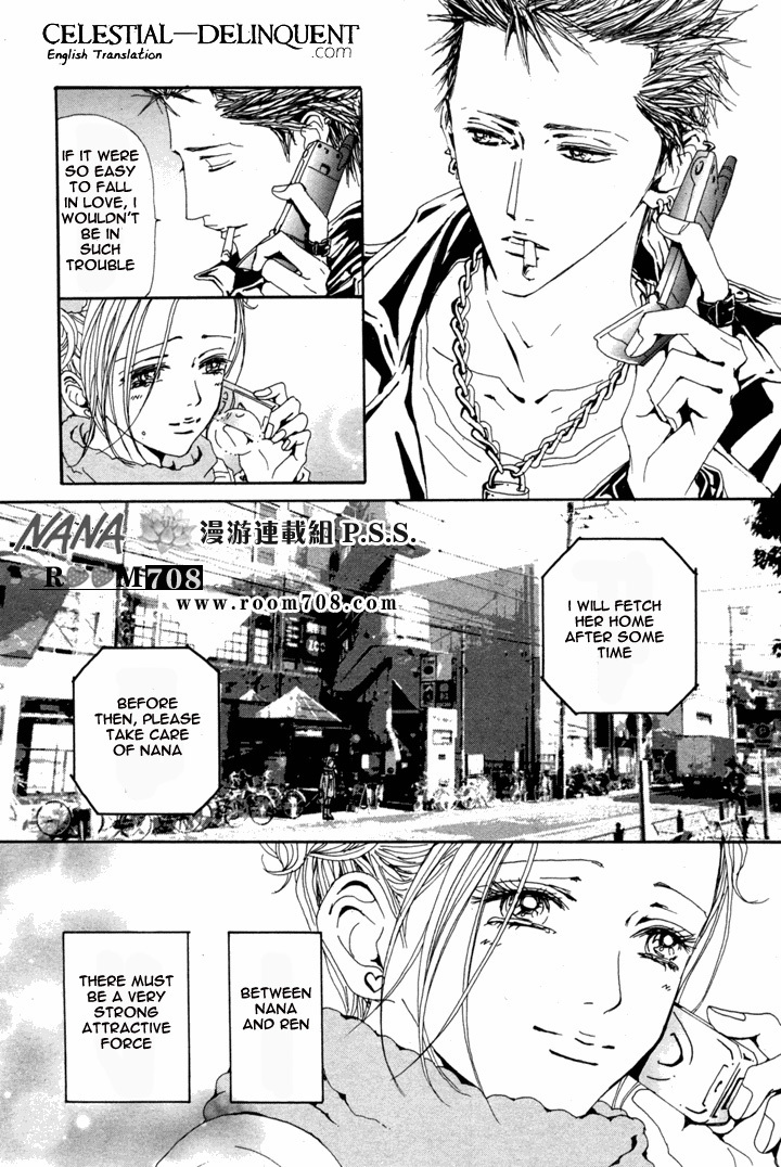Nana Chapter 71 page 23 - Chapter 71