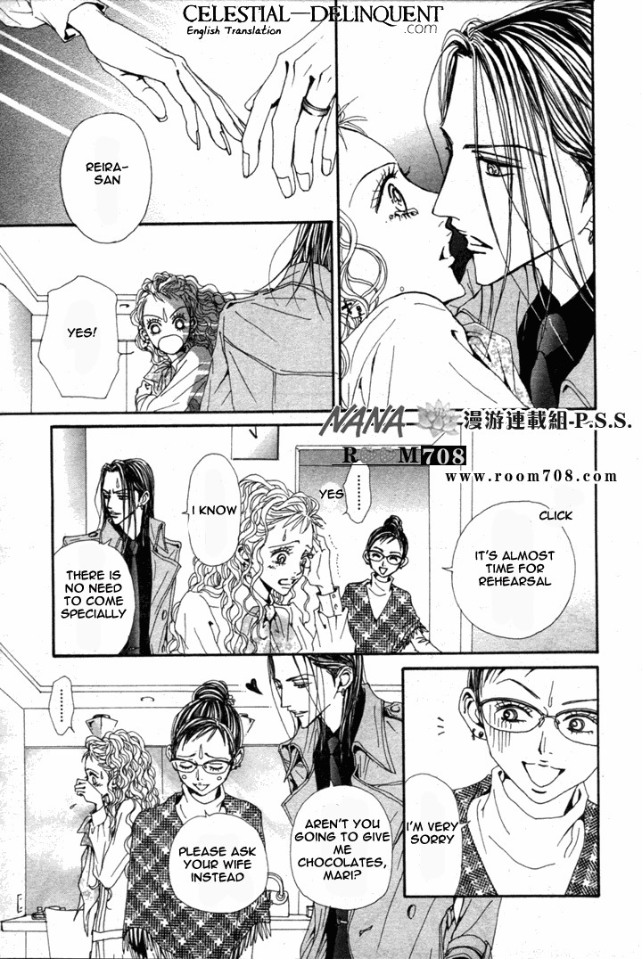 Nana Chapter 71 page 25 - Chapter 71