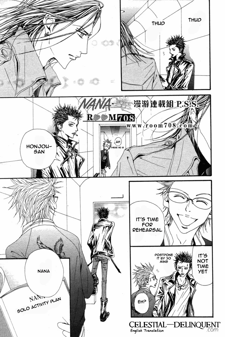 Nana Chapter 71 page 27 - Chapter 71