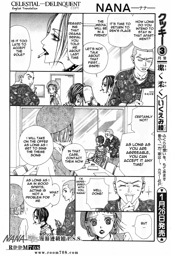 Nana Chapter 71 page 28 - Chapter 71
