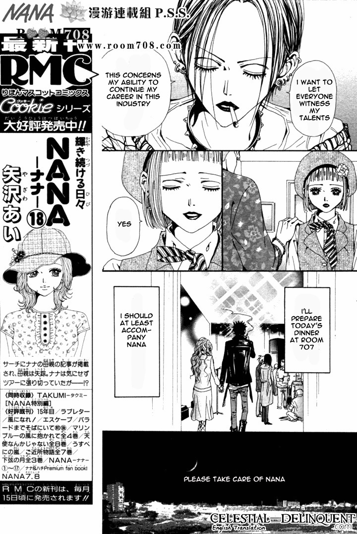 Nana Chapter 71 page 29 - Chapter 71