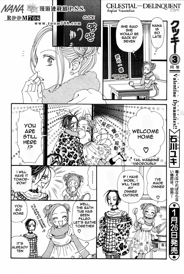 Nana Chapter 71 page 30 - Chapter 71