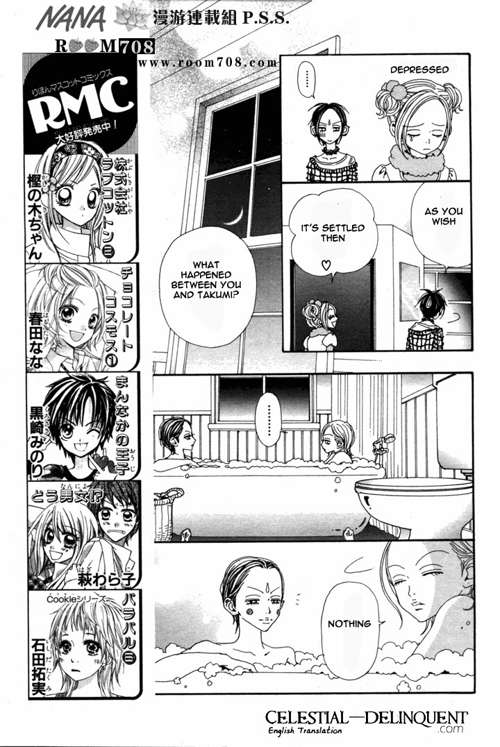 Nana Chapter 71 page 31 - Chapter 71