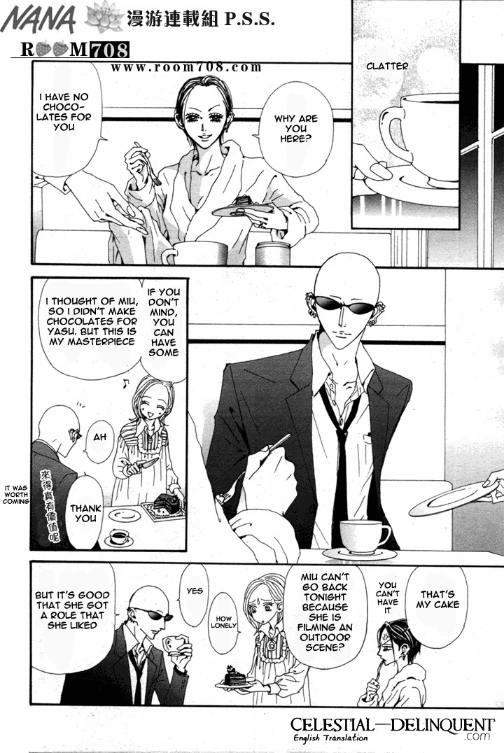 Nana Chapter 71 page 36 - Chapter 71