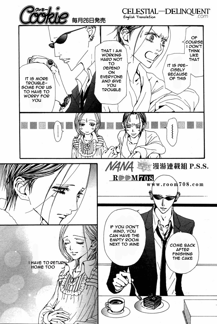 Nana Chapter 71 page 39 - Chapter 71