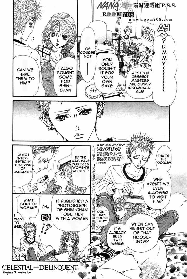 Nana Chapter 71 page 4 - Chapter 71