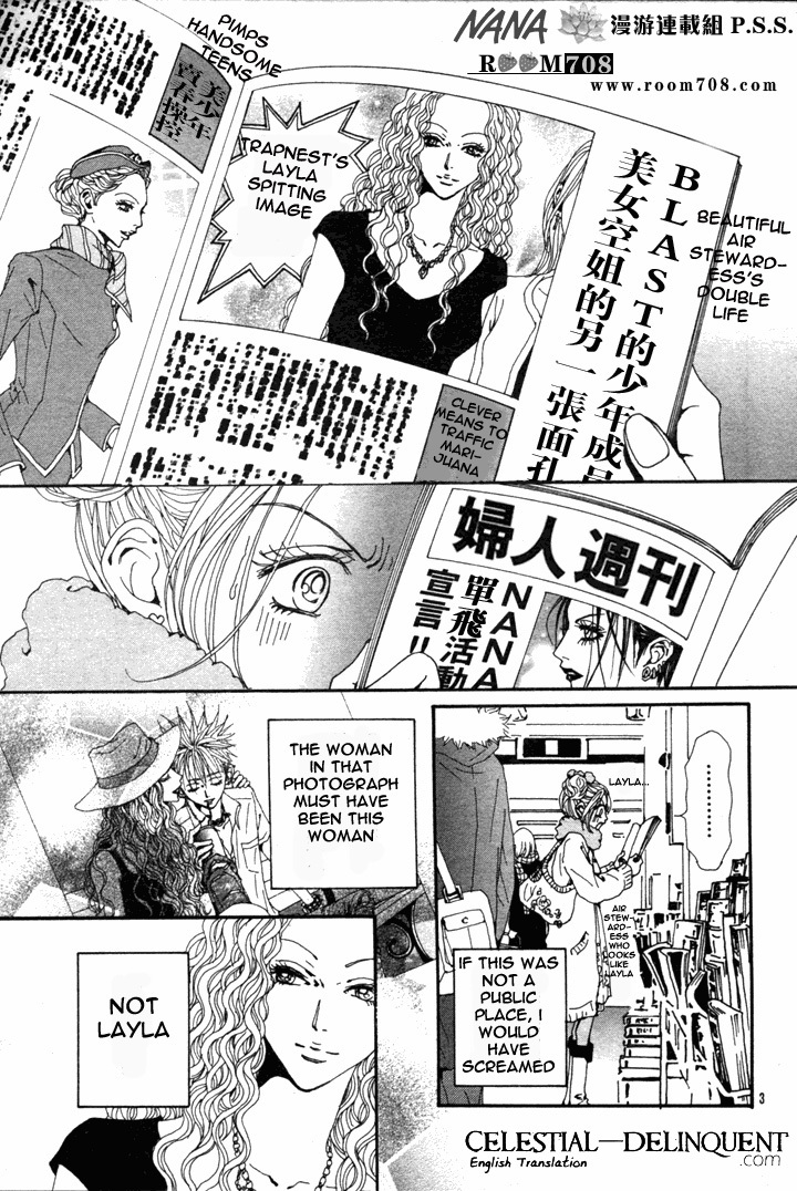 Nana Chapter 71 page 5 - Chapter 71