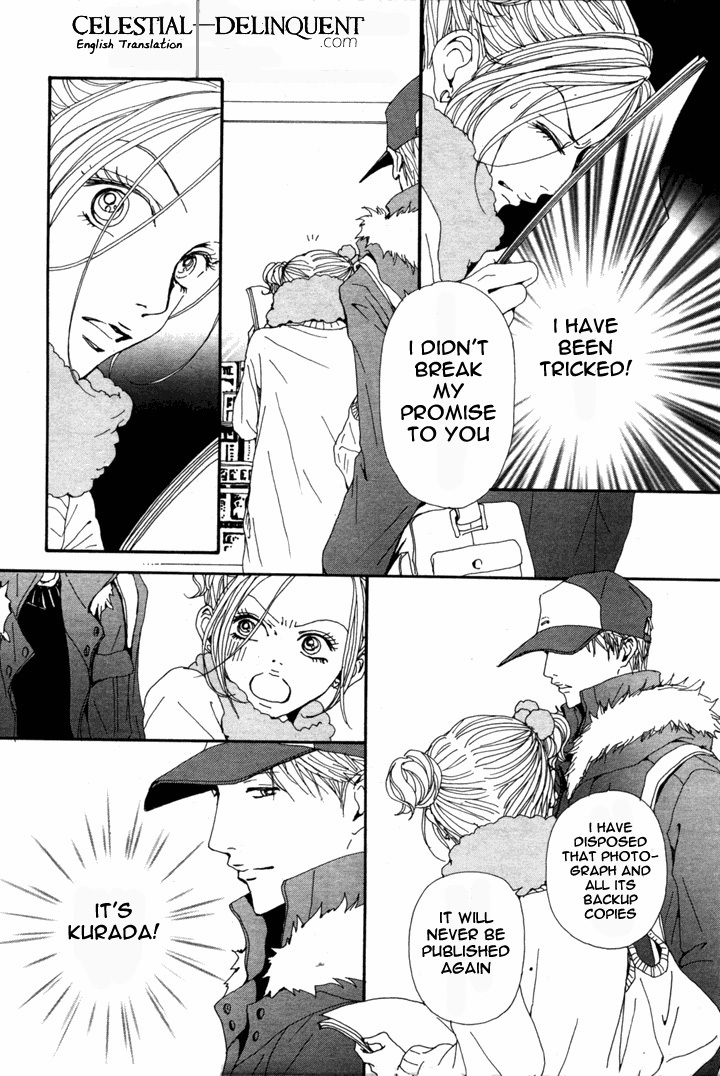 Nana Chapter 71 page 6 - Chapter 71