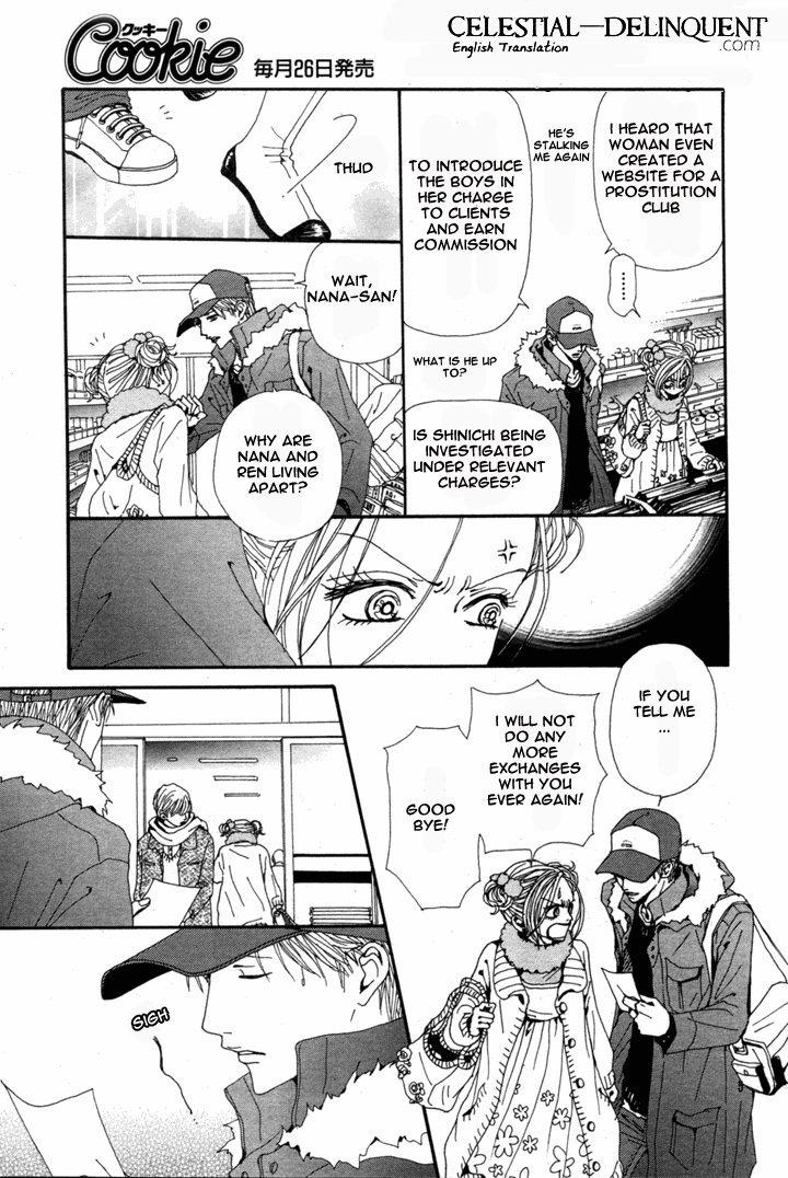 Nana Chapter 71 page 7 - Chapter 71