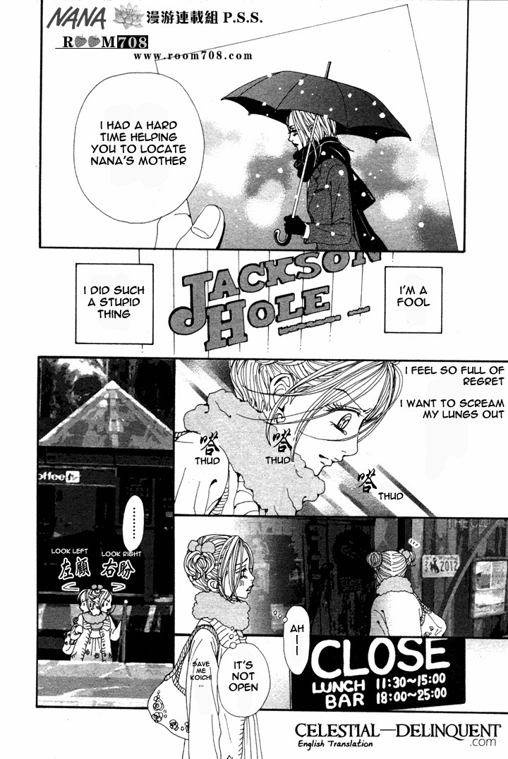 Nana Chapter 71 page 8 - Chapter 71
